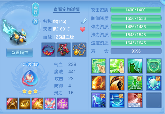 企业微信截图_17931131938083.png