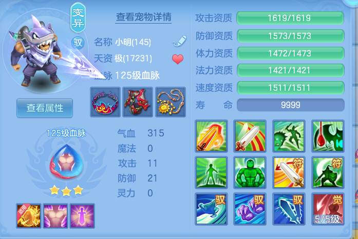 企业微信截图_17931131995807.png