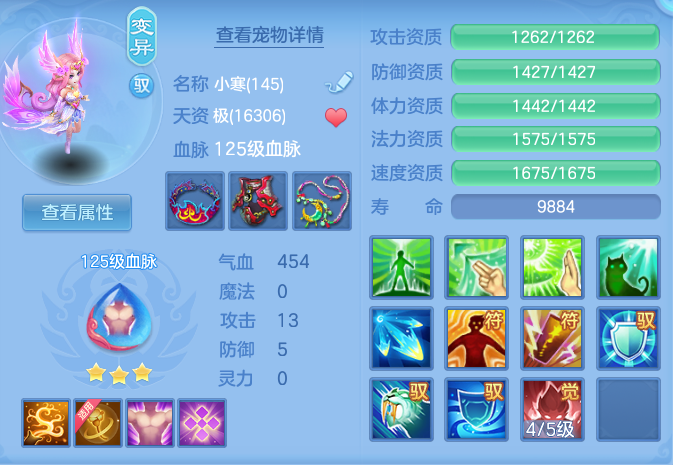 企业微信截图_17931132064370.png