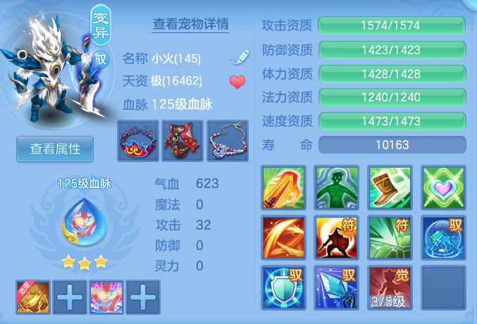 企业微信截图_17931132112616.png