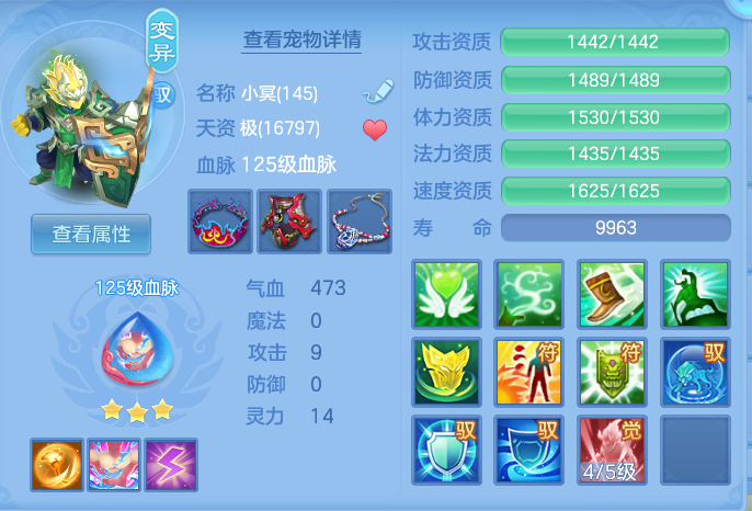 企业微信截图_17931132334304.png