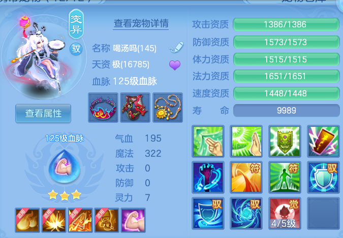 企业微信截图_17931132215092.png