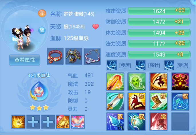 企业微信截图_17931132721961.png