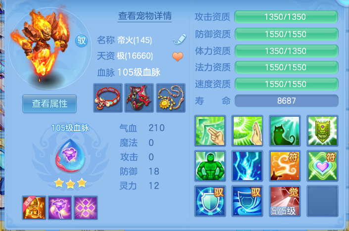 企业微信截图_17931132607351.png