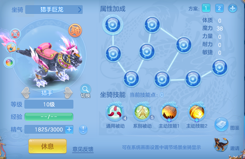 企业微信截图_17931132828057.png