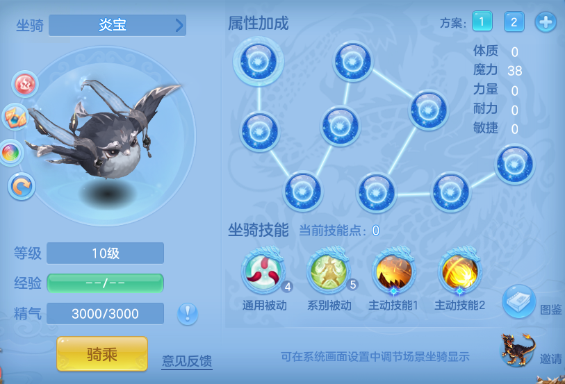 企业微信截图_17931132877264.png