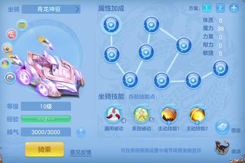 企业微信截图_17931132922964.png
