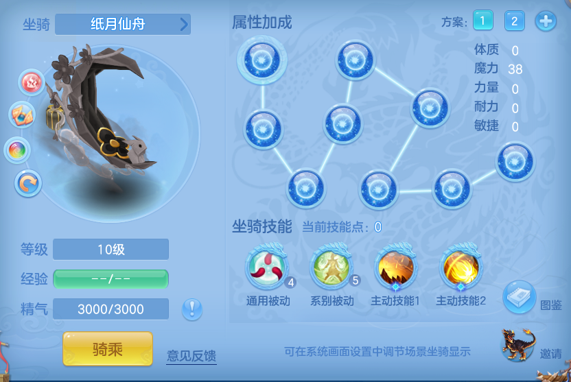 企业微信截图_17931132983807.png