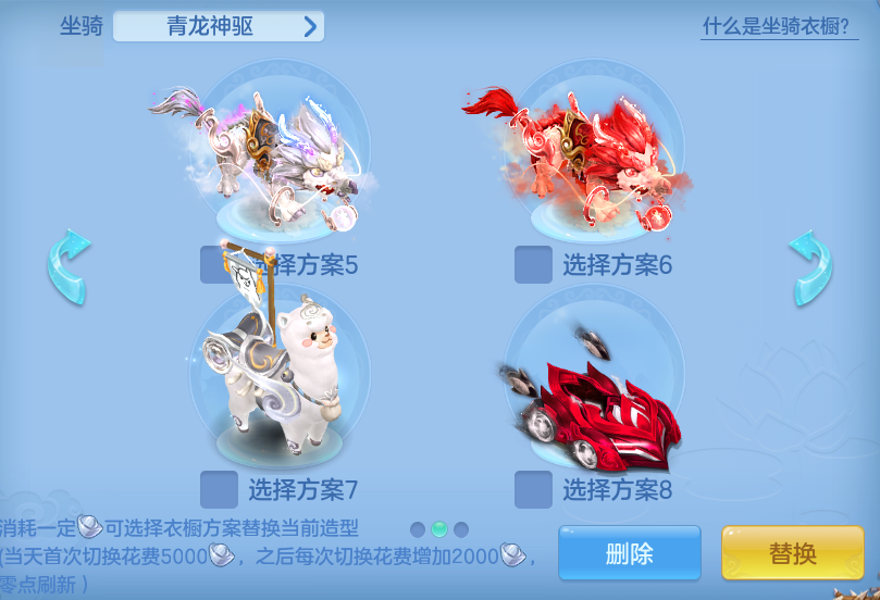 企业微信截图_17931133302855.png