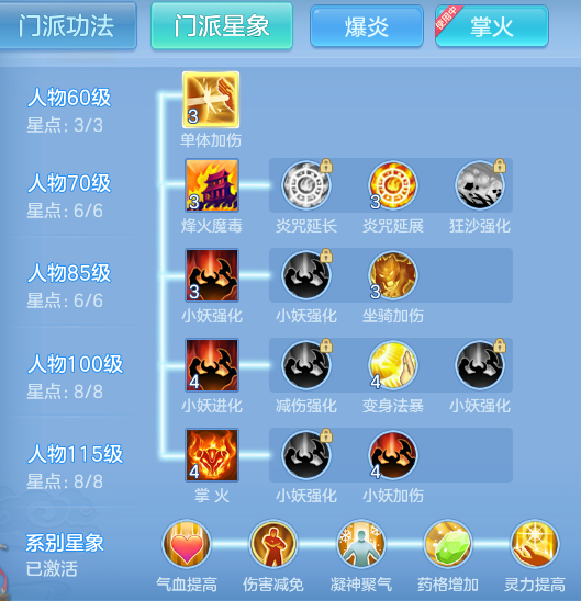 企业微信截图_17931133605853.png