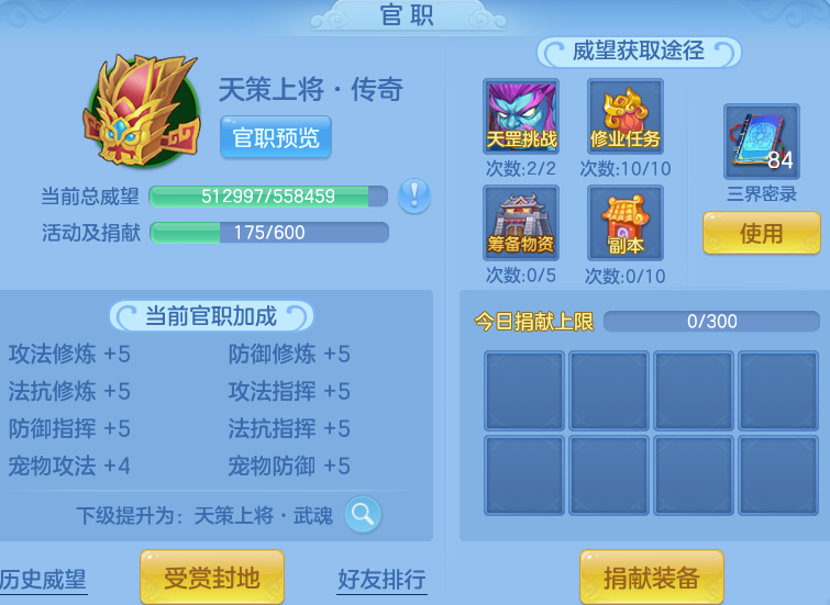 企业微信截图_17931133479632.png