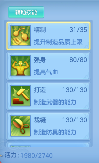 企业微信截图_17931133665851.png