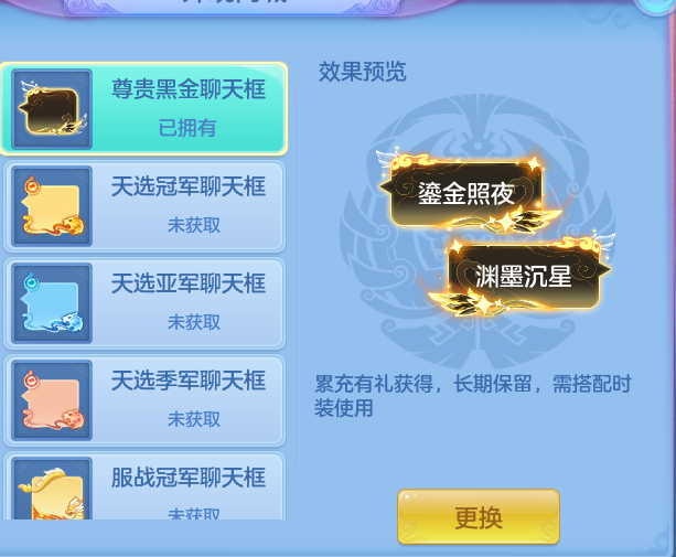 企业微信截图_17931133986153.png
