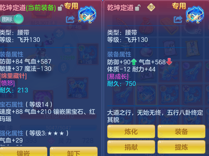 企业微信截图_1793114058444.png