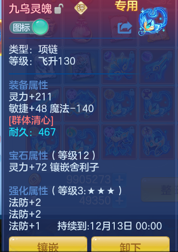 企业微信截图_17931140094870.png