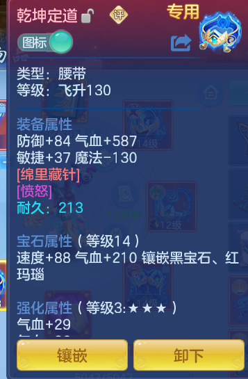 企业微信截图_17931140026949.png
