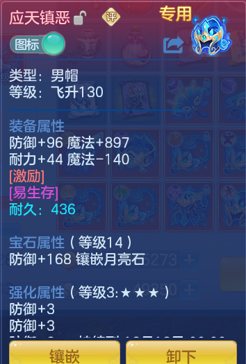 企业微信截图_17931140052884.png