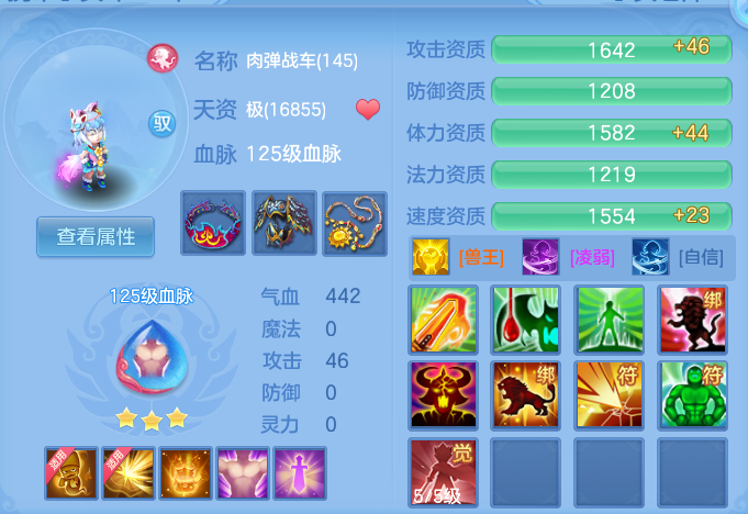 企业微信截图_1793114382899.png