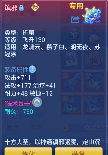 企业微信截图_17931140395109.png