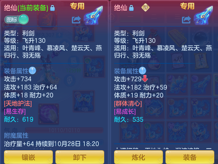 企业微信截图_17931140482532.png