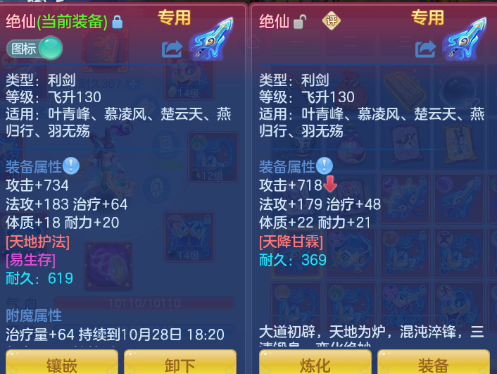 企业微信截图_17931140545290.png