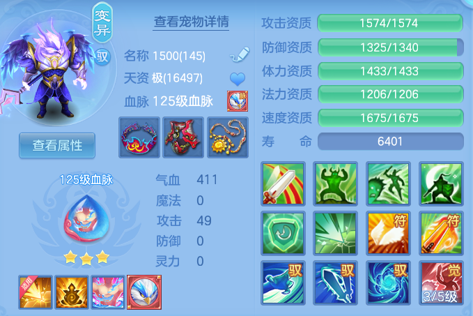 企业微信截图_17931141413845.png