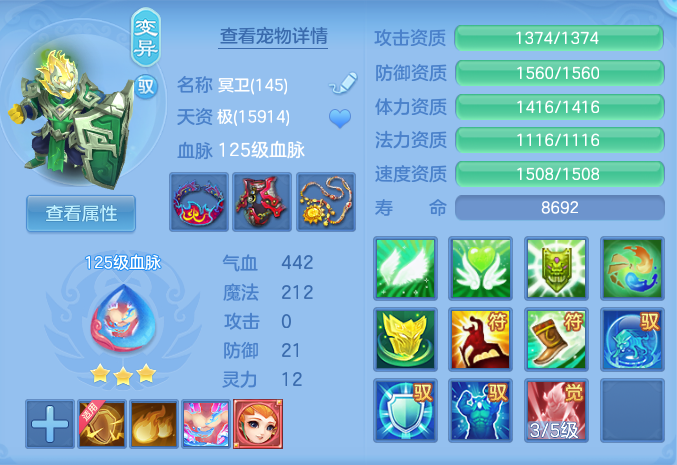 企业微信截图_17931141312398.png