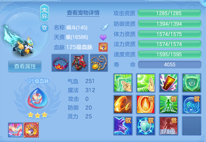 企业微信截图_17931141792065.png