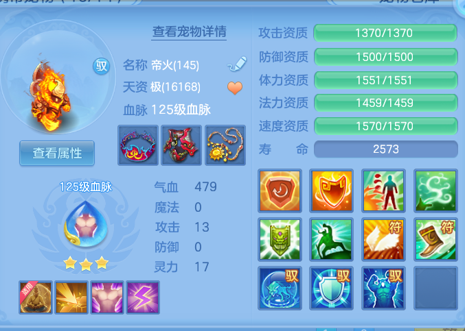 企业微信截图_17931142226195.png