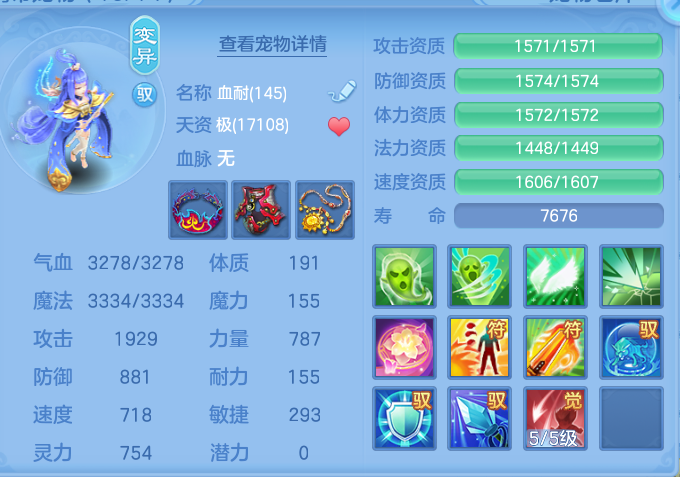 企业微信截图_17931142663801.png