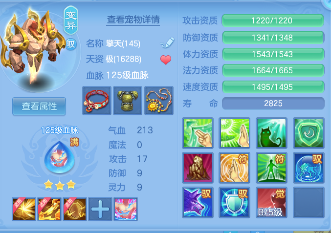 企业微信截图_17931142773911.png