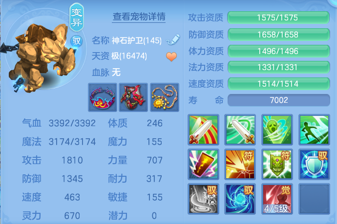 企业微信截图_17931143712146.png