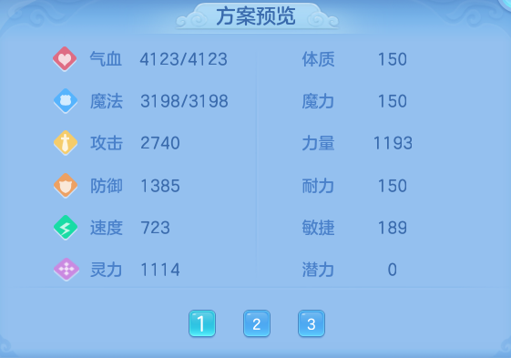 企业微信截图_1793114863398.png