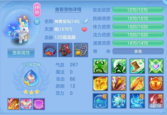 企业微信截图_1793114930940.png