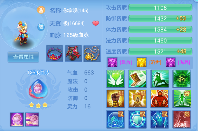 企业微信截图_1793115105167.png