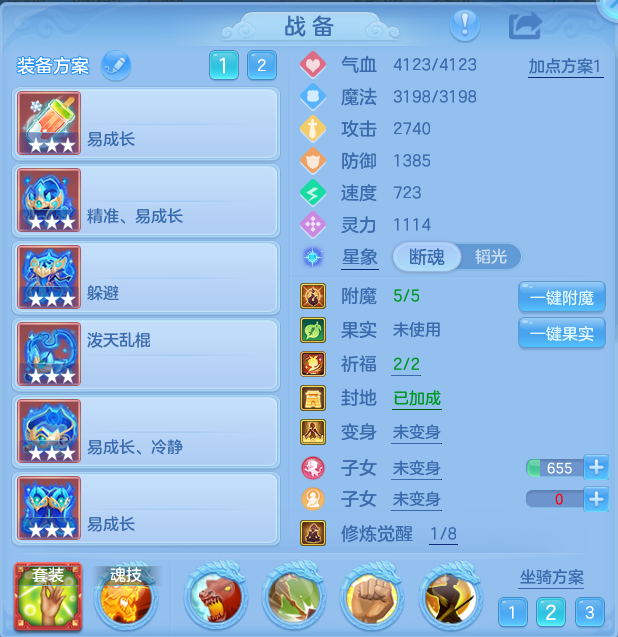 企业微信截图_17931148535087.png
