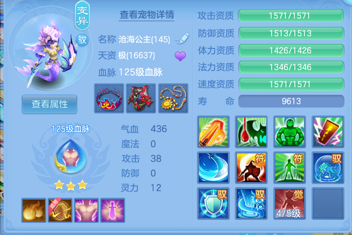 企业微信截图_17931149744474.png