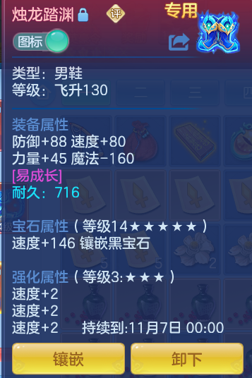 企业微信截图_17931148874240.png
