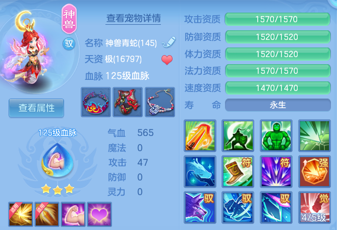 企业微信截图_17931149511516.png