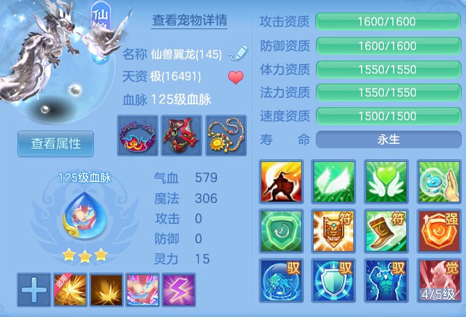 企业微信截图_17931149252913.png