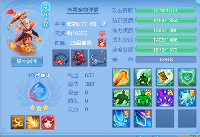 企业微信截图_17931149595402.png