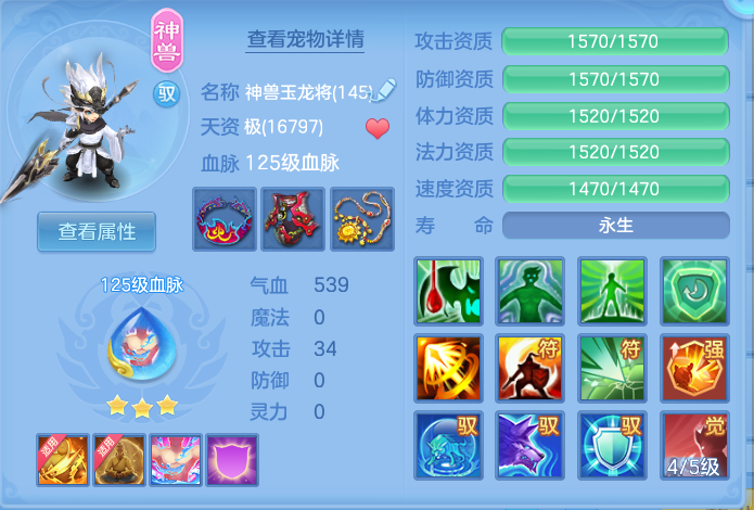 企业微信截图_17931149411609.png