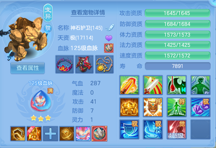 企业微信截图_17931149974266.png
