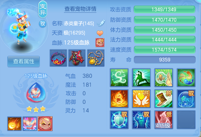 企业微信截图_17931149866099.png