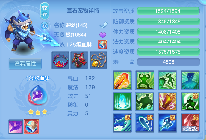 企业微信截图_17931150016089.png