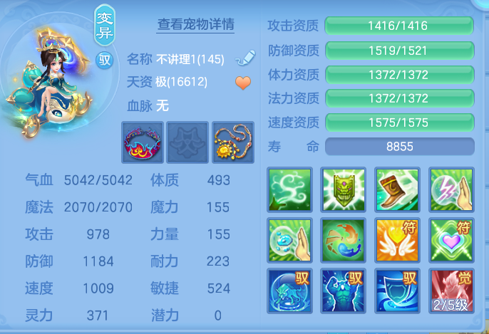 企业微信截图_17931150365038.png