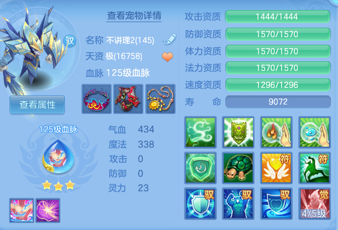 企业微信截图_17931150516283.png
