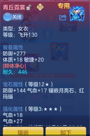 ScreenShot_2026-10-28_095703_126.png