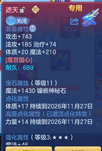 ScreenShot_2026-10-28_095658_000.png