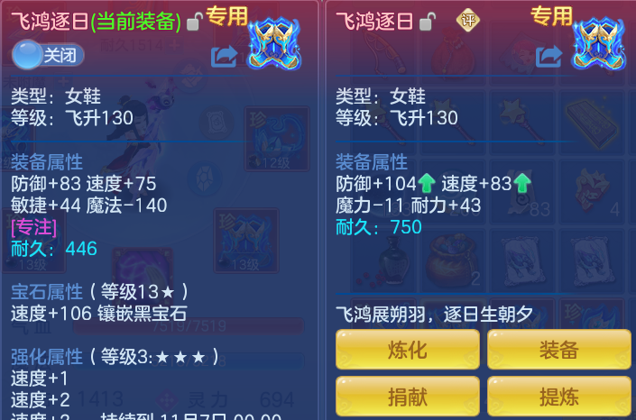ScreenShot_2026-10-28_095734_118.png